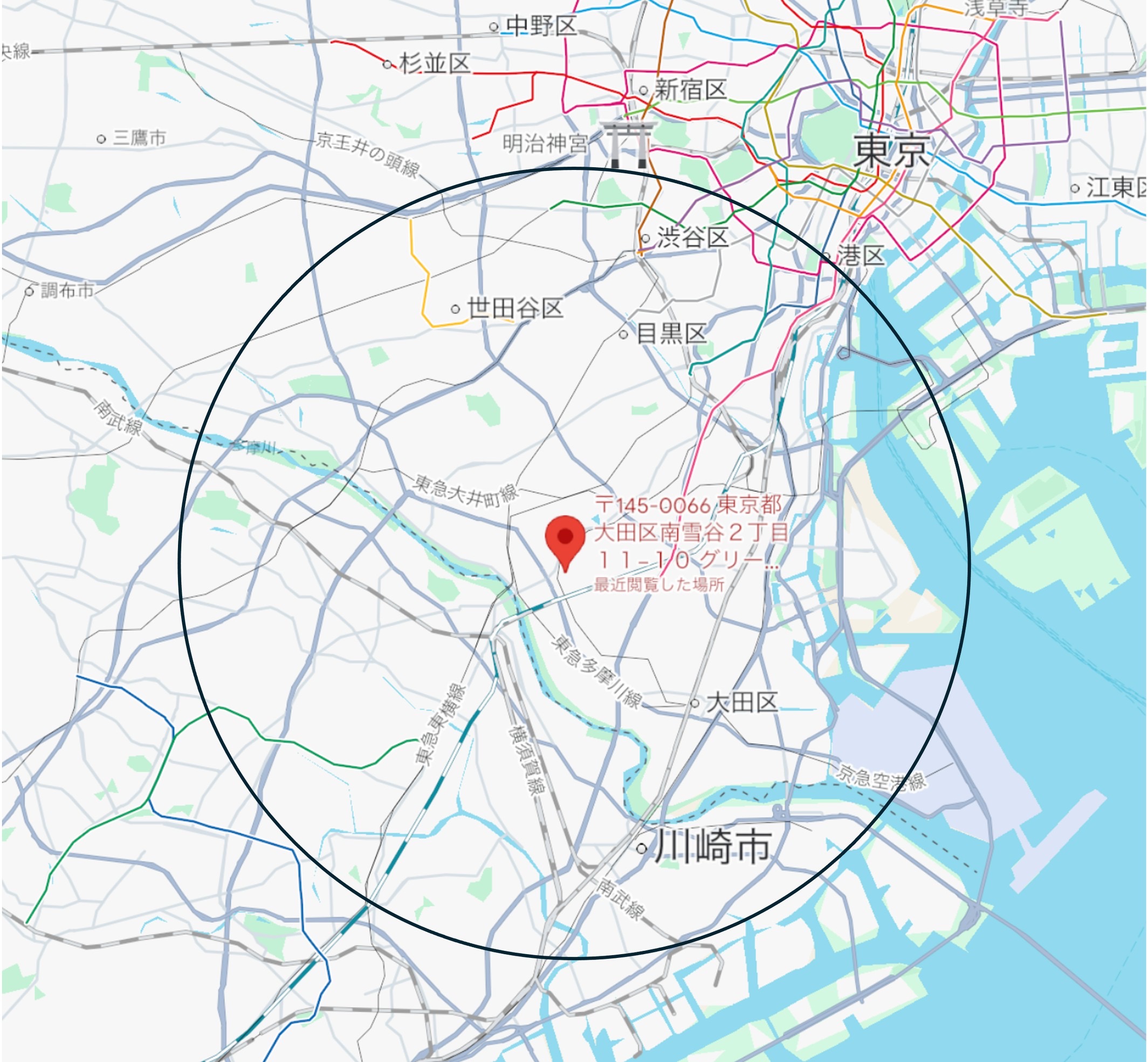 図_診療エリア